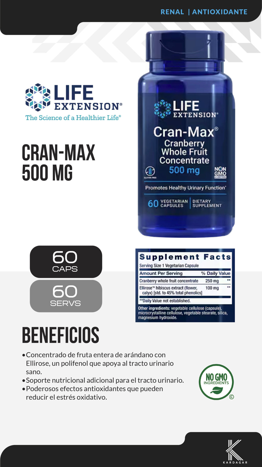 CRAN-MAX® CRANBERRY WHOLE FRUIT CONCENTRATE